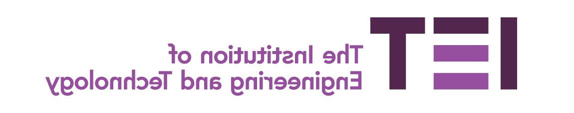 IET logo homepage: http://150.xunfeiyingyu.com